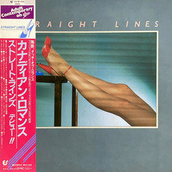 Straight Lines Straight Lines VINYL LP - Stereo