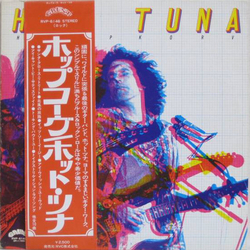Hot Tuna Hoppkorv VINYL LP