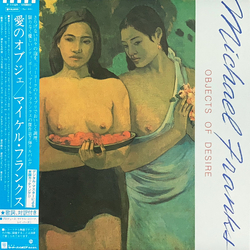 Michael Franks Objects Of Desire VINYL LP