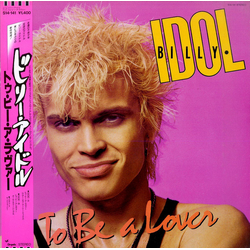 Billy Idol To Be A Lover VINYL 12" - 45 RPM