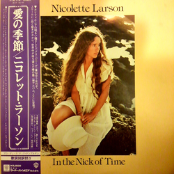 Nicolette Larson In The Nick Of Time VINYL LP