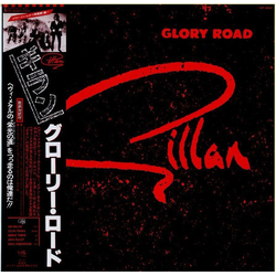 Gillan Glory Road VINYL LP - Stereo