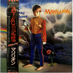 Marillion Misplaced Childhood VINYL LP