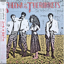 Sheena & The Rokkets New Hippies VINYL LP