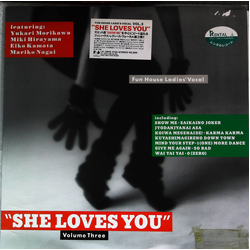 Eiko Kamata Mariko Nagai Miki Hirayama Yukari Morikawa Fun House Ladies' Vocal Vol.3 She Loves You VINYL LP - Compilation