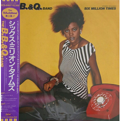 The Brooklyn Bronx & Queens Band Six Million Times VINYL LP