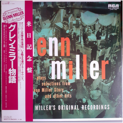 Glenn Miller And His Orchestra Glenn Miller Plays Selections From "The Glenn Miller Story" And Other Hits VINYL LP - Mono