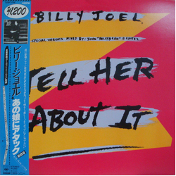 Billy Joel Tell Her About It VINYL 12" - 45 RPM Single Stereo