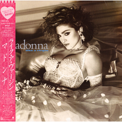 Madonna Like A Virgin = ライク・ア・ヴァージン VINYL LP - Stereo
