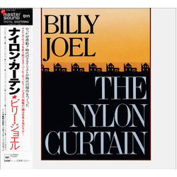 Billy Joel The Nylon Curtain VINYL LP
