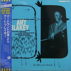 Art Blakey Quintet A Night At Birdland, Vol. 3 VINYL LP - Limited Edition Mono Japan