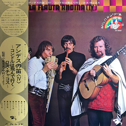 Los Chacos La Flauta Andina [IV] VINYL LP