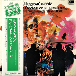 Michel Legrand Michel Legrand Meets Miles Davis VINYL LP - Limited Edition Reissue Stereo