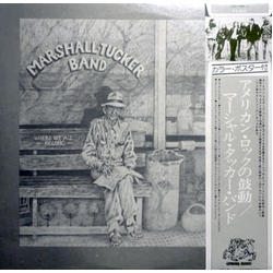 The Marshall Tucker Band Where We All Belong VINYL LP