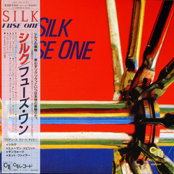 Fuse One Silk VINYL LP