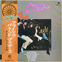 The Flying Burrito Bros Four Sider VINYL LP - Compilation