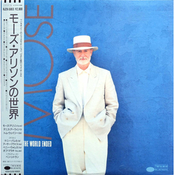 Mose Allison Ever Since The World Ended VINYL LP - Promo