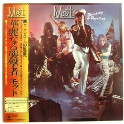 Mott (3) Shouting And Pointing VINYL LP