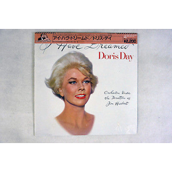 Doris Day Doris Day I Have Dreamed = アイ・ハヴ・ドリームド VINYL LP - Reissue Stereo