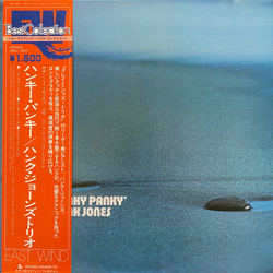 Hank Jones Hanky Panky VINYL LP - Reissue Stereo