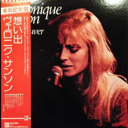 Véronique Sanson Vancouver VINYL LP