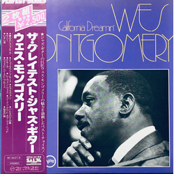 Wes Montgomery The Greatest Jazz Guitar VINYL LP - Compilation Stereo Japan