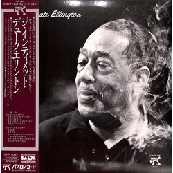 Duke Ellington The Intimate Ellington VINYL LP