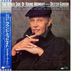 Dexter Gordon The Other Side Of Round Midnight VINYL LP - Promo