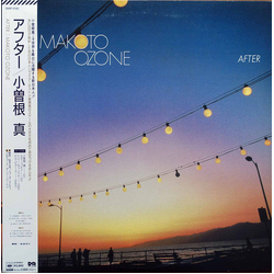 Makoto Ozone After VINYL LP - Promo Japan