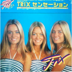 Trix (2) Sensation VINYL LP
