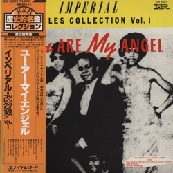 Various You Are My Angel Imperial Singles Collection Vol.1 VINYL LP - Compilation Mono