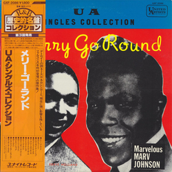 Various UA Singles Collection - Merry Go Round VINYL LP - Compilation