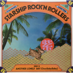 Murasaki Starship Rock'n Rollers VINYL 12" - 45 RPM Single