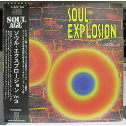 Various Soul Explosion Vol. 3 VINYL LP - Compilation