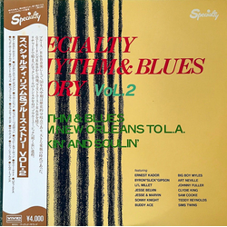 Various Specialty Rhythm & Blues Story Vol. 2 VINYL LP - Compilation