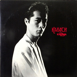 Eikichi Yazawa Kavach VINYL LP Japan