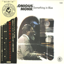 Thelonious Monk Something In Blue VINYL LP - Reissue
