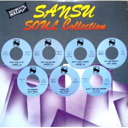 Various Sansu Soul Collection VINYL LP - Compilation