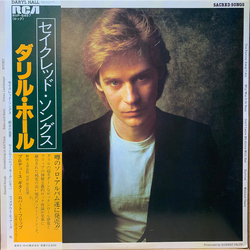 Daryl Hall Sacred Songs VINYL LP - Stereo