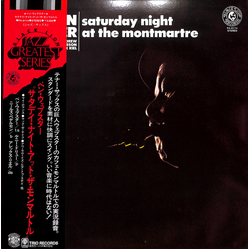 Ben Webster Saturday Night At The Montmartre VINYL LP - Reissue Stereo