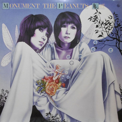The Peanuts Monument The Peanuts Last Live VINYL LP - Stereo