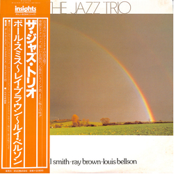 Louis Bellson Paul Smith (5) Ray Brown The Jazz Trio VINYL LP