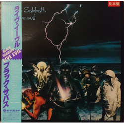 Black Sabbath Live Evil VINYL LP - Promo