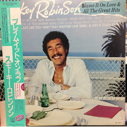 Smokey Robinson Blame It On Love & All The Great Hits VINYL LP - Compilation