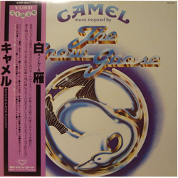 Camel The Snow Goose VINYL LP - Reissue Stereo Japan