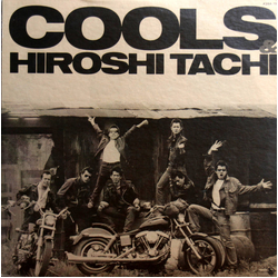 Cools Tachi Hiroshi Cools & Tachi Hiroshi VINYL LP - Compilation