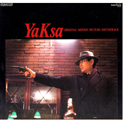 Masahiko Satoh Toots Thielemans Yukihide Takekawa YaKsa (Original Motion Picture Soundtrack) VINYL LP