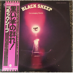 Black Sheep (5) Encouraging Words VINYL LP - Stereo
