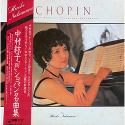 Frédéric Chopin Hiroko Nakamura Prelude, Waltzes, Nocturnes, Polonaises VINYL LP