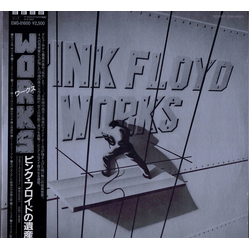 Pink Floyd Works VINYL LP - Compilation Stereo